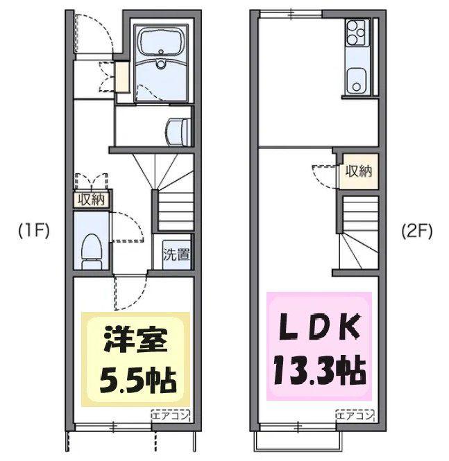 ハライチ(1LDK/1階)の間取り写真