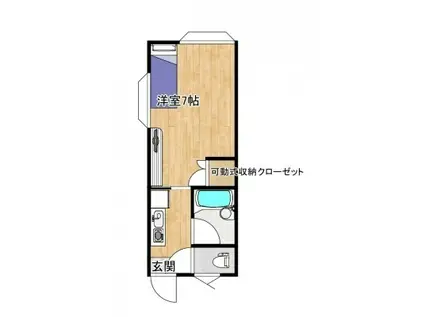 みさきが丘ハイツ(1K/1階)の間取り写真