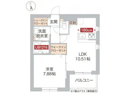 クレーリオ高津(1LDK/3階)の間取り写真