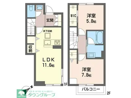 アトリエール(2LDK/1階)の間取り写真