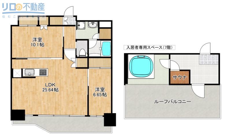 プレジオ宝塚ASIAN(2LDK/6階)の間取り写真