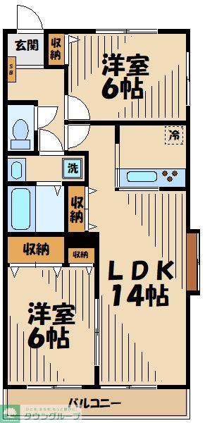 ラフィネ青葉台(2LDK/1階)の間取り写真
