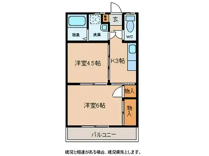 グリーンハウス C棟(2K/1階)の間取り写真