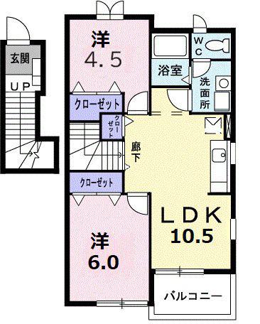 エミネンスB(2LDK/2階)の間取り写真
