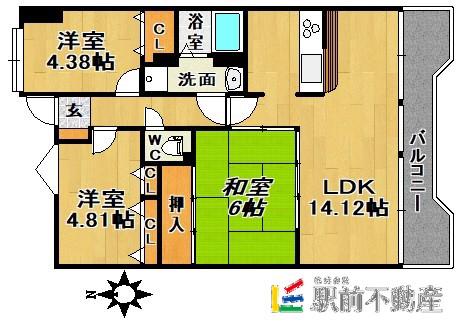 ベルソネール久留米(3LDK/2階)の間取り写真