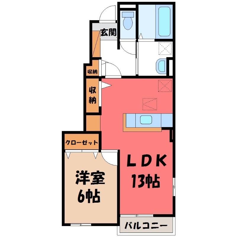 ライラック(1LDK/1階)の間取り写真