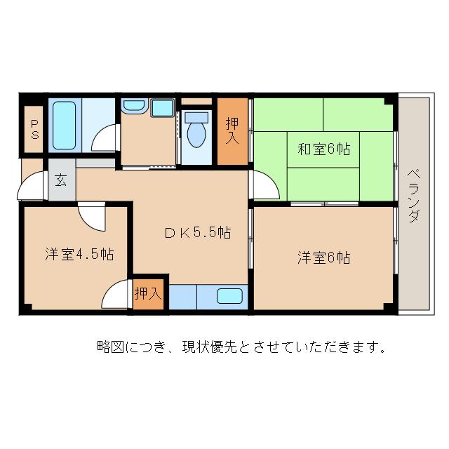 TWINAVENUE(3DK/2階)の間取り写真