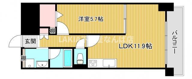 イルミナル グランデ(1LDK/11階)の間取り写真