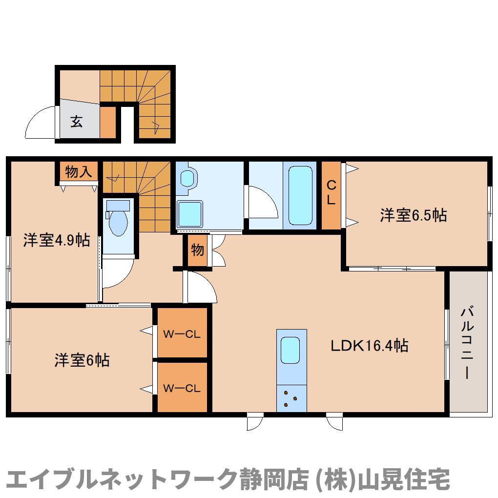 アークトゥルス(3LDK/2階)の間取り写真