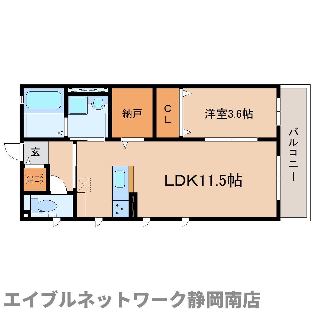 RAVI3RD(1LDK/2階)の間取り写真