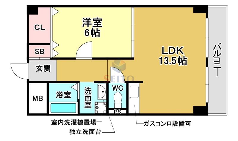 こうやハイツ(1LDK/3階)の間取り写真