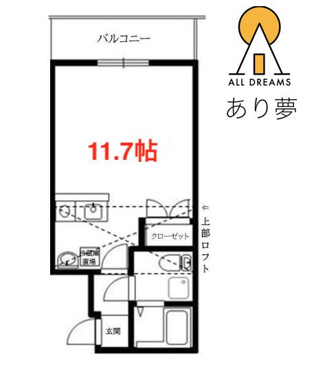 スプリングス横浜吉野町(ワンルーム/3階)の間取り写真