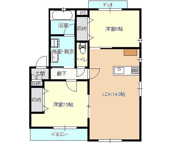 ワンズホームII(2LDK/3階)の間取り写真