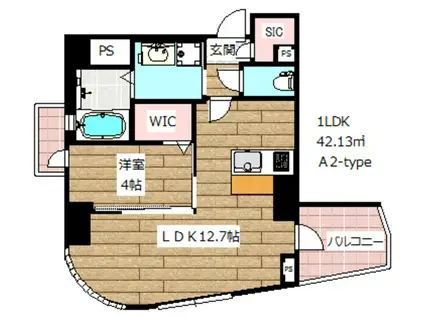 シェヌロジエ(1LDK/5階)の間取り写真