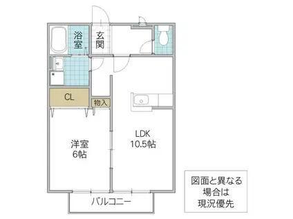 リリカ23(1LDK/2階)の間取り写真