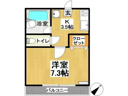 カーサ・リビエールA棟(1K/2階)の間取り写真