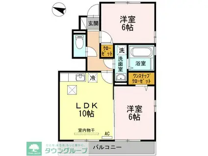 ロイヤルクレストIII(2LDK/1階)の間取り写真