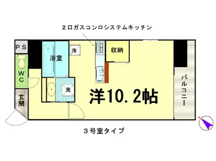 グラビスコート国泰寺(ワンルーム/11階)の間取り写真