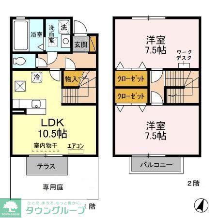 セントラルパークハイツA ・B(2LDK/2階)の間取り写真