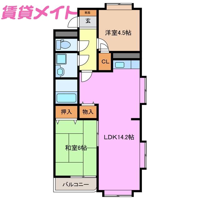 ドルフこもの(2LDK/3階)の間取り写真