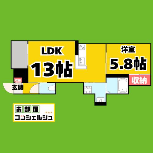 REGALEST BELLE(1LDK/3階)の間取り写真