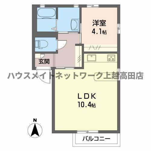 ぱれすよつや A(1LDK/1階)の間取り写真