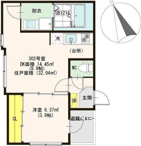 めぞん九条(1LDK/3階)の間取り写真