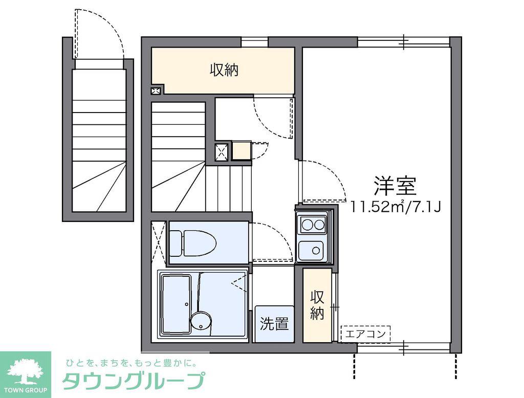 レオネクストN(1K/2階)の間取り写真
