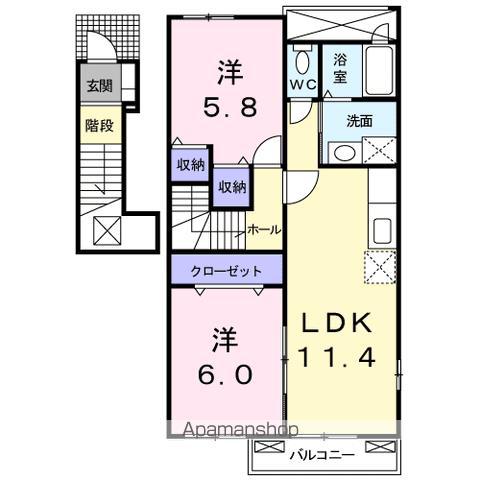 サンリットヒルズBM・I(2LDK/2階)の間取り写真