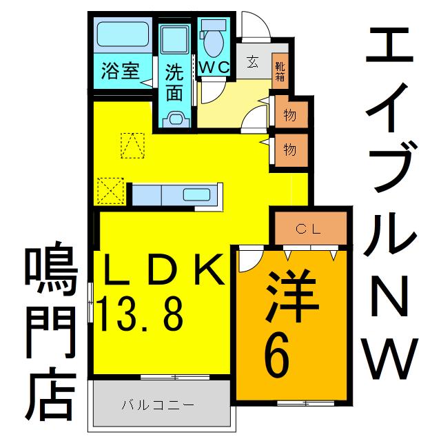 コッティ鳴門(1LDK/1階)の間取り写真