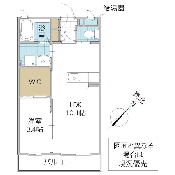 ノースビューK.H. II(1LDK/2階)の間取り写真