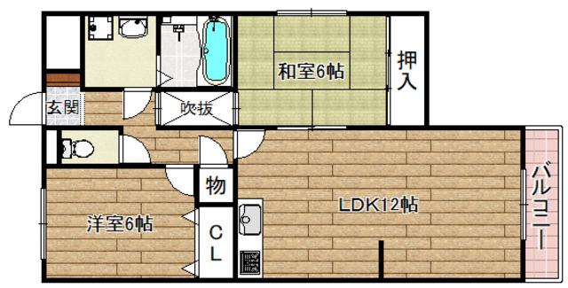第6マーブルハイツ(2LDK/2階)の間取り写真