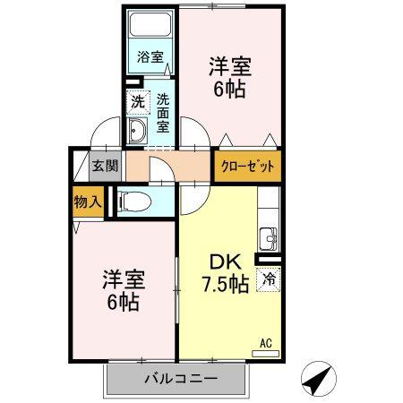 マ・メゾンY(2DK/2階)の間取り写真