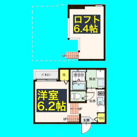 ハーモニーアスカ(1K/2階)の間取り写真