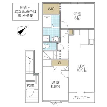 パティオスカイ C(2LDK/2階)の間取り写真