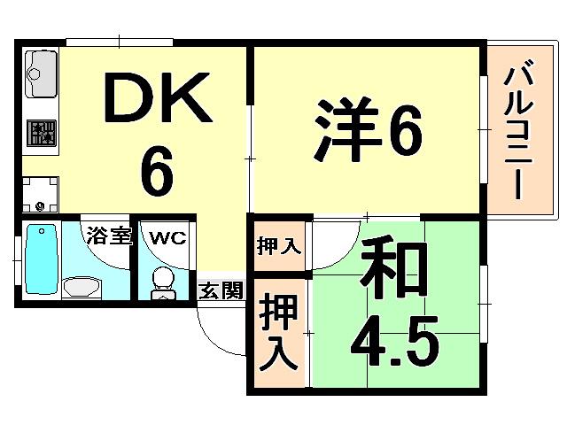 近松ハイツ(2DK/4階)の間取り写真