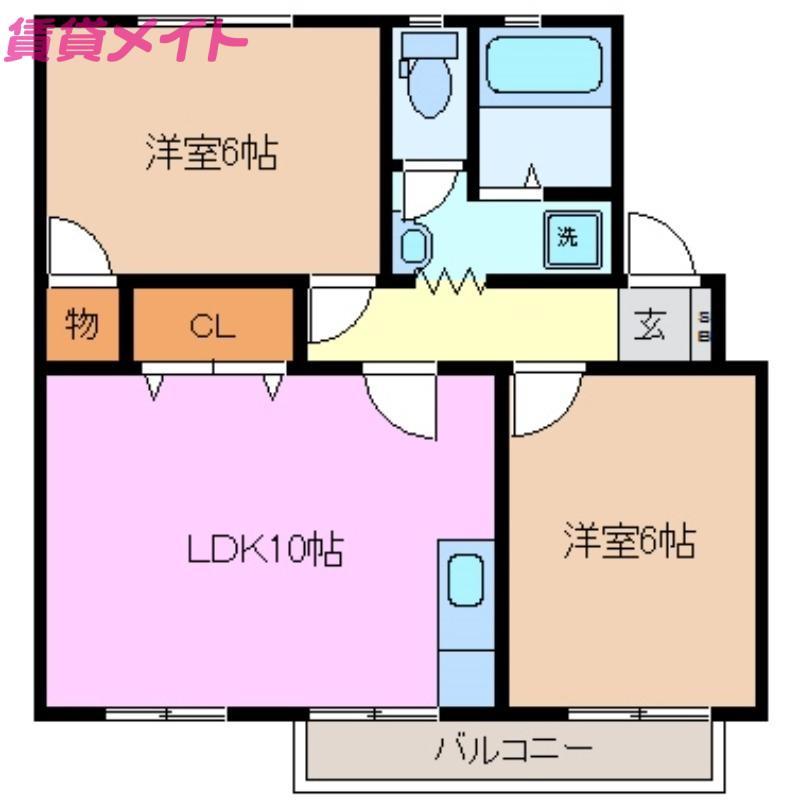 セレーノ B棟(2LDK/2階)の間取り写真