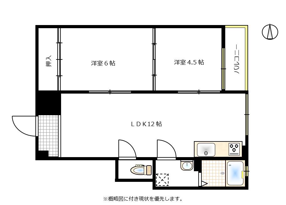美輪コーポ(2LDK/3階)の間取り写真