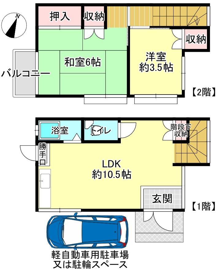 デランテ宝塚(2LDK/1階)の間取り写真