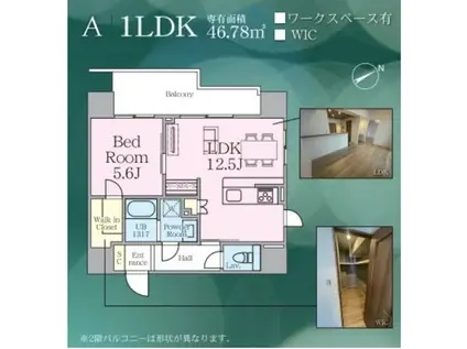 R.W.C(1LDK/10階)の間取り写真