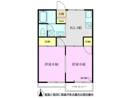 グリーンコート渋谷(2K/1階)の間取り写真