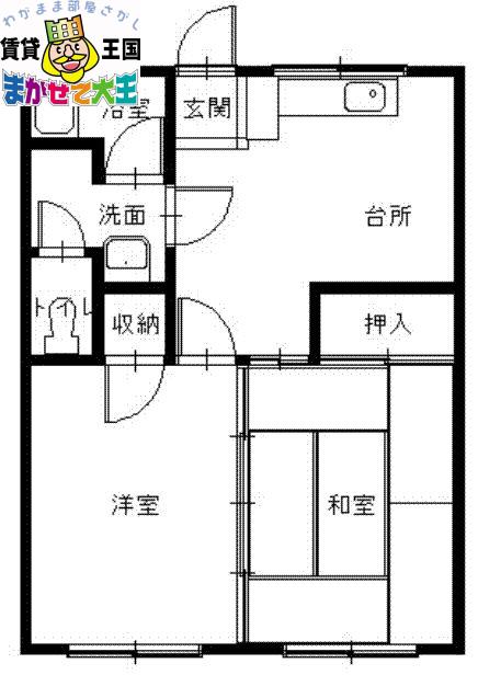 山根長与ビル(2DK/3階)の間取り写真