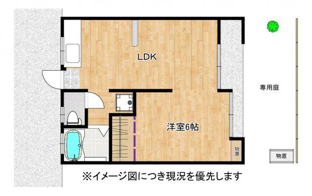 コーポ出水(1LDK/1階)の間取り写真