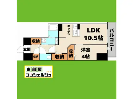 グランアビタシオンノリタケ(1LDK/7階)の間取り写真