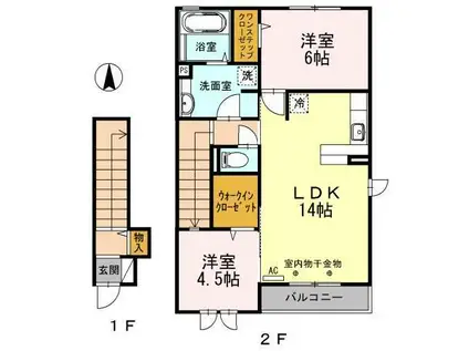 グランジュール(2LDK/2階)の間取り写真
