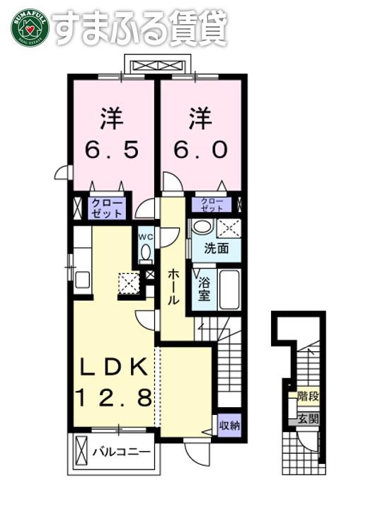 アルバーダ1(2LDK/2階)の間取り写真