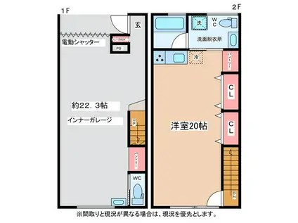 インダストリアル7(ワンルーム/1階)の間取り写真