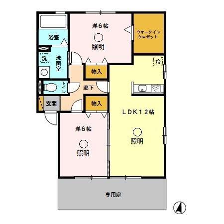 エクレール・パルク(2LDK/1階)の間取り写真