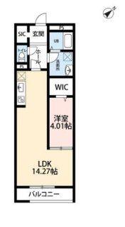 リーブルファイン成城学園前(1LDK/2階)の間取り写真