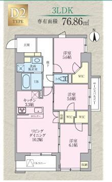 カームレジデンス プロローグ(3LDK/2階)の間取り写真